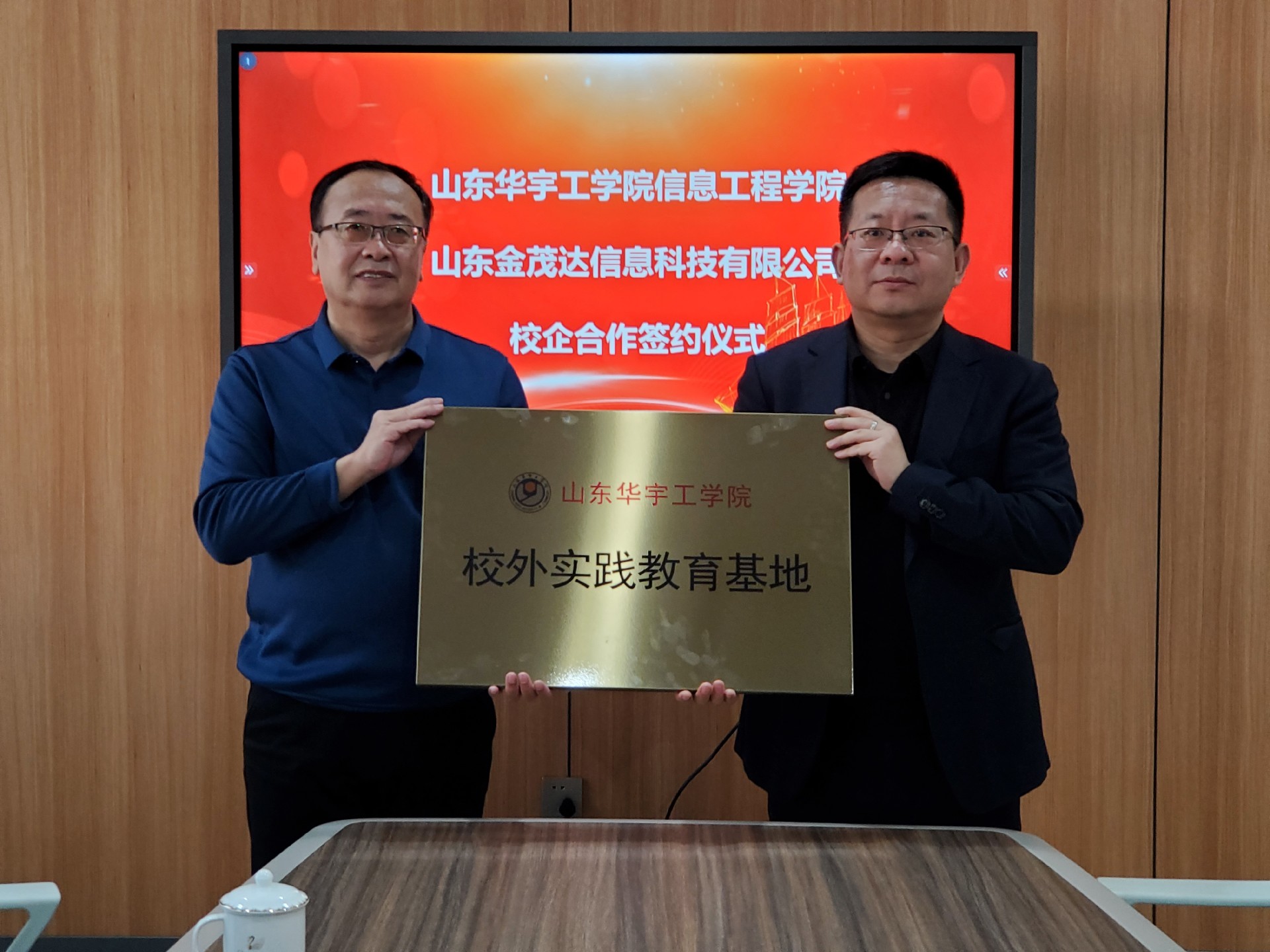 1640163347170407.jpg O6MO)W_[WQ{HC0)LN_6V)0C.jpg