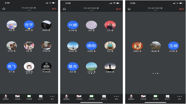 1585799574325733.png 图片221.png